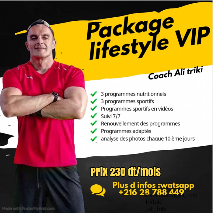 Package holidays