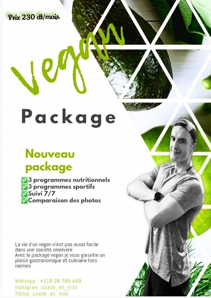 Package VEGAN