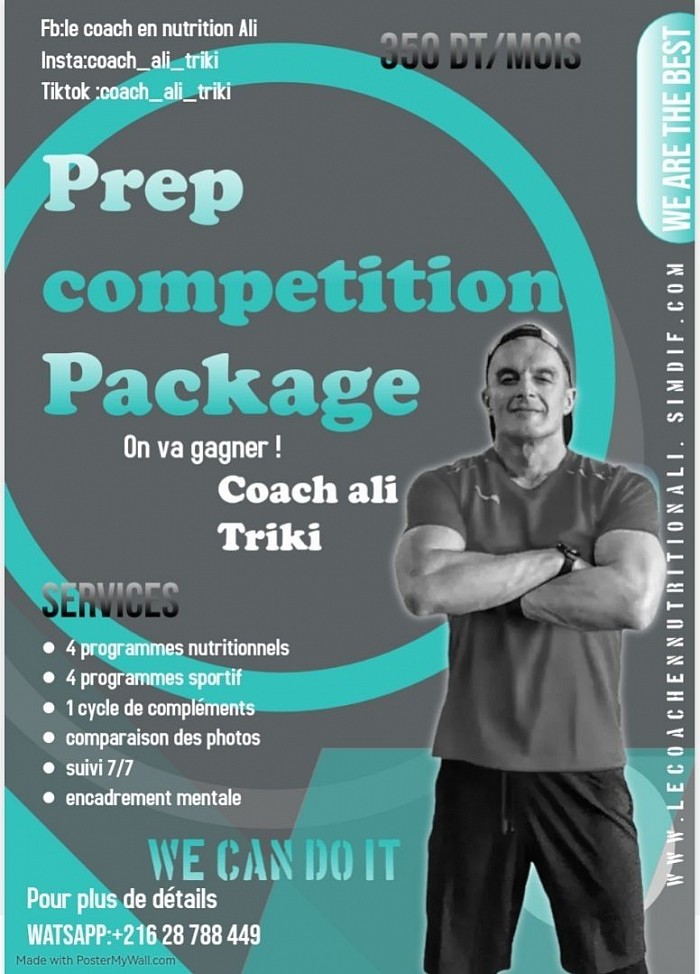 Package prep competition